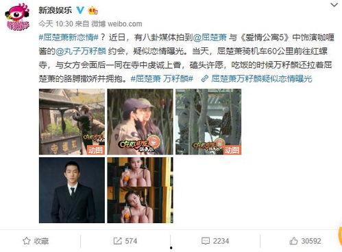 男人发个吃瓜的表情是什么意思,男人发吃瓜表情背后的含义